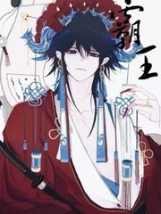 丝瓜绿巨人秋葵榴莲官网